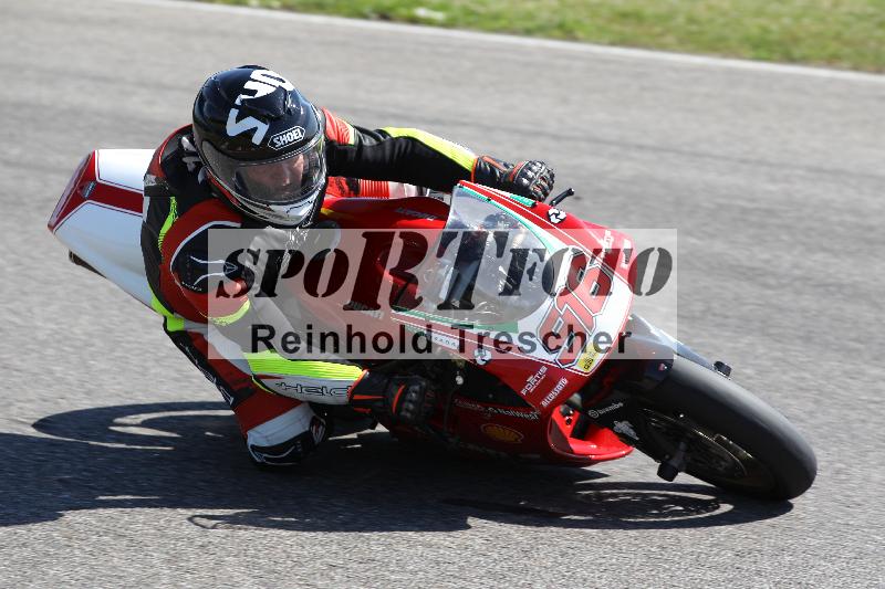 /17 17.05.2025 PROMAX ADR/Gruppe gelb/916